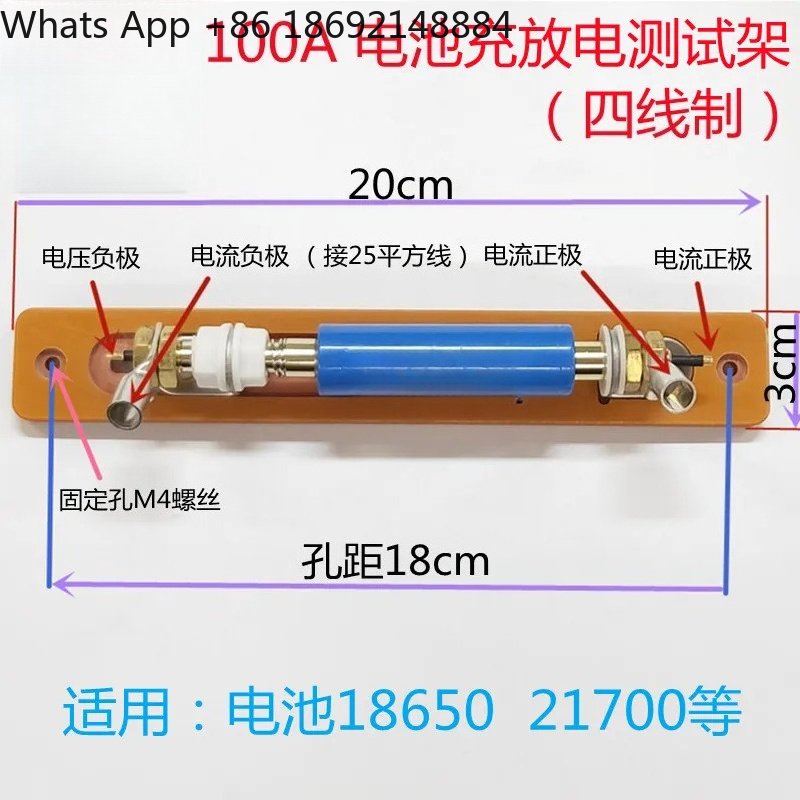 100A 18650 21700 Piller için Ş - Battery Internal Resistance Tester Four Wire incelemesi ve fiyatı
